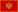 Montenegrin